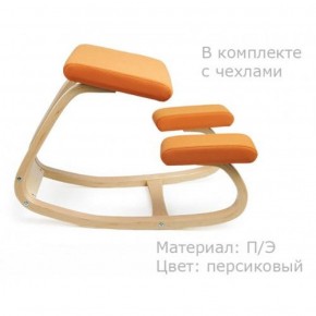 Коленный стул Smartstool Balance + Чехлы в Каменске-Уральском - kamensk-uralskiy.ok-mebel.com | фото 3