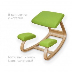 Коленный стул Smartstool Balance + Чехлы в Каменске-Уральском - kamensk-uralskiy.ok-mebel.com | фото 4