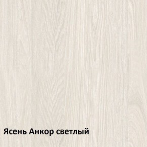 Комфорт Стол компьютерный 12.68 (Ясень Анкор MX 1879) в Каменске-Уральском - kamensk-uralskiy.ok-mebel.com | фото 3