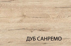 Комод 3S, OSKAR , цвет дуб Санремо в Каменске-Уральском - kamensk-uralskiy.ok-mebel.com | фото 8