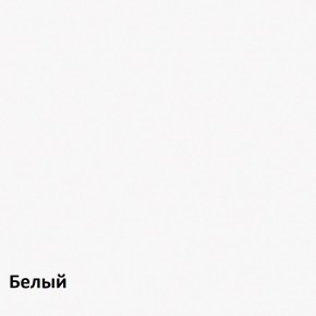 Комод 4 ящика в Каменске-Уральском - kamensk-uralskiy.ok-mebel.com | фото 7