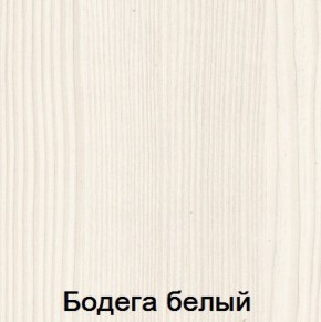 Комод 990 "Мария-Луиза 8" в Каменске-Уральском - kamensk-uralskiy.ok-mebel.com | фото 5