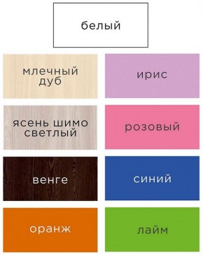 Комод ДМ (Лайм) в Каменске-Уральском - kamensk-uralskiy.ok-mebel.com | фото 2