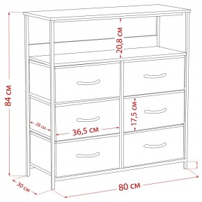 Комод Leset Локи 6 ящ. с полкой в Каменске-Уральском - kamensk-uralskiy.ok-mebel.com | фото 12