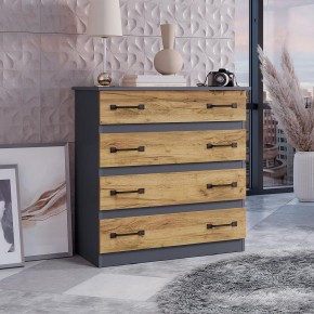 Комод Лофт (графит/крафт) в Каменске-Уральском - kamensk-uralskiy.ok-mebel.com | фото 3