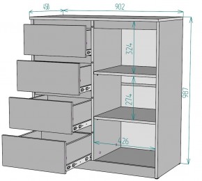 Комод Мальта K114 в Каменске-Уральском - kamensk-uralskiy.ok-mebel.com | фото 2