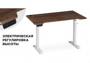 Компьютерный стол Маркос с механизмом подъема 120х75х75 орех кантри / белый в Каменске-Уральском - kamensk-uralskiy.ok-mebel.com | фото