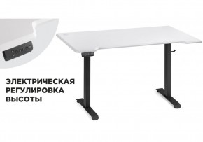 Компьютерный стол Маркос с механизмом подъема 140х80х75 белая шагрень / черный в Каменске-Уральском - kamensk-uralskiy.ok-mebel.com | фото