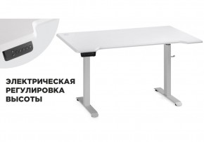 Компьютерный стол Маркос с механизмом подъема 140х80х75 белый / шагрень белая в Каменске-Уральском - kamensk-uralskiy.ok-mebel.com | фото 1