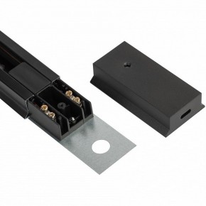 Комплект трековый Эра  TR70-SET4-GU10-BK в Каменске-Уральском - kamensk-uralskiy.ok-mebel.com | фото 11