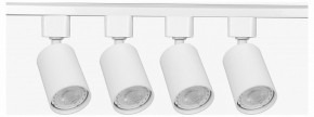 Комплект трековый Эра  TR70-SET4-GU10-WH в Каменске-Уральском - kamensk-uralskiy.ok-mebel.com | фото