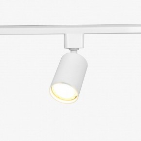 Комплект трековый Эра  TR70-SET4-GU10-WH в Каменске-Уральском - kamensk-uralskiy.ok-mebel.com | фото 10