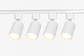 Комплект трековый Эра  TR70-SET4-GU10-WH в Каменске-Уральском - kamensk-uralskiy.ok-mebel.com | фото 3