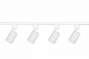 Комплект трековый Эра  TR70-SET4-GU10-WH в Каменске-Уральском - kamensk-uralskiy.ok-mebel.com | фото 5