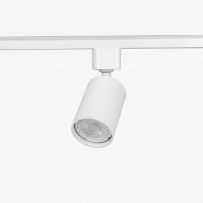 Комплект трековый Эра  TR70-SET4-GU10-WH в Каменске-Уральском - kamensk-uralskiy.ok-mebel.com | фото 9