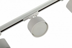 Комплект трековый Эра  TR71-SET3-GX53-WH в Каменске-Уральском - kamensk-uralskiy.ok-mebel.com | фото 11