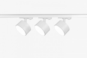 Комплект трековый Эра  TR71-SET3-GX53-WH в Каменске-Уральском - kamensk-uralskiy.ok-mebel.com | фото 3