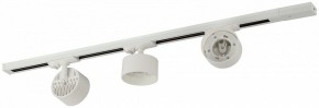 Комплект трековый Эра  TR71-SET3-GX53-WH в Каменске-Уральском - kamensk-uralskiy.ok-mebel.com | фото 5