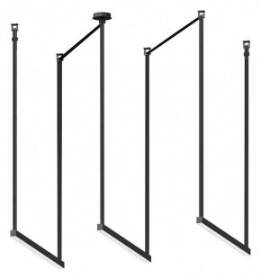 Комплект трековый Kink Light Сатори 6421-1K,19 в Каменске-Уральском - kamensk-uralskiy.ok-mebel.com | фото