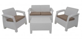 Комплект уличной мебели Yalta Premium Terrace Set (Ялта) белый (+подушки под спину) в Каменске-Уральском - kamensk-uralskiy.ok-mebel.com | фото