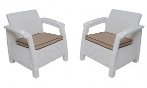 Комплект уличной мебели Yalta Premium Terrace Set (Ялта) белый (+подушки под спину) в Каменске-Уральском - kamensk-uralskiy.ok-mebel.com | фото 4