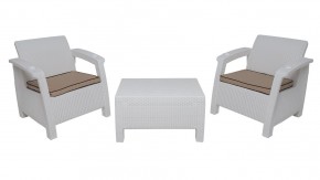 Комплект уличной мебели Yalta Premium Terrace Set (Ялта) белый (+подушки под спину) в Каменске-Уральском - kamensk-uralskiy.ok-mebel.com | фото 8