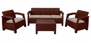 Комплект уличной мебели Yalta Premium Terrace Triple Set (Ялта) шоколадный (+подушки под спину) в Каменске-Уральском - kamensk-uralskiy.ok-mebel.com | фото 1