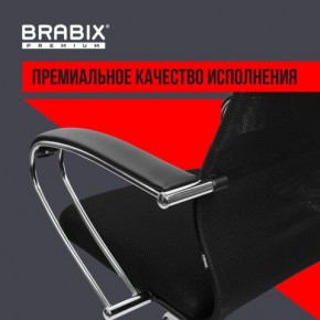 Кресло BRABIX PREMIUM "Ultimate EX-800" хром, плотная двойная сетка Х2, черное, 532911 в Каменске-Уральском - kamensk-uralskiy.ok-mebel.com | фото 5