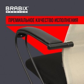 Кресло BRABIX PREMIUM "Ultimate EX-800" пластик, плотная двойная сетка Х2, черное/бежевое, 532916 в Каменске-Уральском - kamensk-uralskiy.ok-mebel.com | фото 3