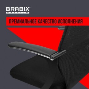 Кресло BRABIX PREMIUM "Ultimate EX-801" хром, плотная двойная сетка Х2, черное, 532917 в Каменске-Уральском - kamensk-uralskiy.ok-mebel.com | фото 3