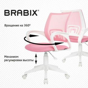 Кресло BRABIX "Fly MG-396W", с подлокотниками, пластик белый, сетка, розовое, 533008 в Каменске-Уральском - kamensk-uralskiy.ok-mebel.com | фото 8