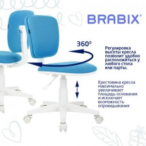 Кресло детское BRABIX "Joy MG-204W", без подлокотников, пластик белый, ткань TW, голубое, 533012 в Каменске-Уральском - kamensk-uralskiy.ok-mebel.com | фото 4