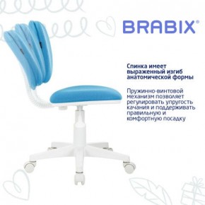 Кресло детское BRABIX "Joy MG-204W", без подлокотников, пластик белый, ткань TW, голубое, 533012 в Каменске-Уральском - kamensk-uralskiy.ok-mebel.com | фото 5