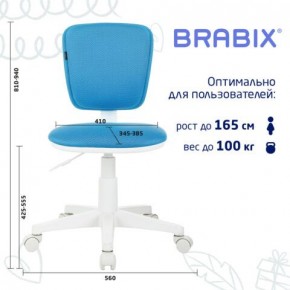 Кресло детское BRABIX "Joy MG-204W", без подлокотников, пластик белый, ткань TW, голубое, 533012 в Каменске-Уральском - kamensk-uralskiy.ok-mebel.com | фото 6