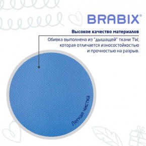 Кресло детское BRABIX "Joy MG-204W", без подлокотников, пластик белый, ткань TW, голубое, 533012 в Каменске-Уральском - kamensk-uralskiy.ok-mebel.com | фото 7