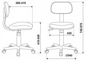 Кресло детское Бюрократ CH-201NX/FlipFlop_P розовый сланцы в Каменске-Уральском - kamensk-uralskiy.ok-mebel.com | фото 6