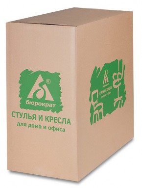 Кресло детское Бюрократ Ch-W797 (сиденье оранжевый TW-96-1 сетка/ткань/ пластик белый) в Каменске-Уральском - kamensk-uralskiy.ok-mebel.com | фото 6