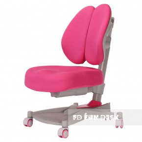 Детское кресло Contento Pink в Каменске-Уральском - kamensk-uralskiy.ok-mebel.com | фото 1