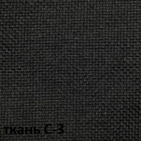 Кресло для оператора CHAIRMAN 205 (ткань С-1) в Каменске-Уральском - kamensk-uralskiy.ok-mebel.com | фото 4