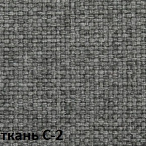 Кресло для оператора CHAIRMAN 205 (ткань С-2) в Каменске-Уральском - kamensk-uralskiy.ok-mebel.com | фото 2