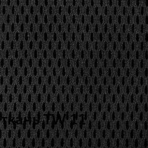 Кресло для оператора CHAIRMAN 696 black (ткань TW-11/сетка TW-01) в Каменске-Уральском - kamensk-uralskiy.ok-mebel.com | фото 3