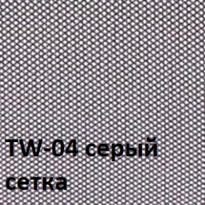 Кресло для оператора CHAIRMAN 696 black (ткань TW-11/сетка TW-04) в Каменске-Уральском - kamensk-uralskiy.ok-mebel.com | фото 2