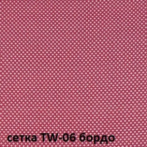 Кресло для оператора CHAIRMAN 696 black (ткань TW-11/сетка TW-06) в Каменске-Уральском - kamensk-uralskiy.ok-mebel.com | фото 2