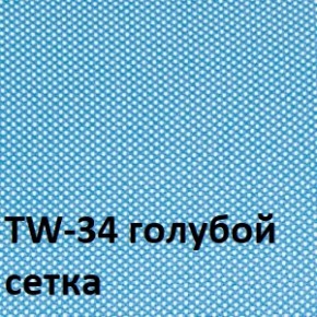Кресло для оператора CHAIRMAN 696 black (ткань TW-11/сетка TW-34) в Каменске-Уральском - kamensk-uralskiy.ok-mebel.com | фото 2
