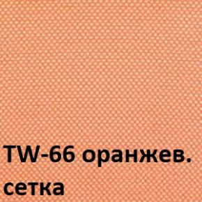 Кресло для оператора CHAIRMAN 696 black (ткань TW-11/сетка TW-66) в Каменске-Уральском - kamensk-uralskiy.ok-mebel.com | фото 4