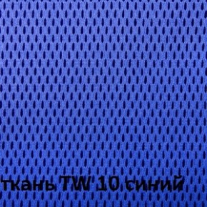 Кресло для оператора CHAIRMAN 698 хром (ткань TW 10/сетка TW 05) в Каменске-Уральском - kamensk-uralskiy.ok-mebel.com | фото 5