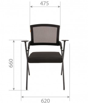 Кресло для посетителей CHAIRMAN NEXX (ткань стандарт черный/сетка DW-61) в Каменске-Уральском - kamensk-uralskiy.ok-mebel.com | фото 6