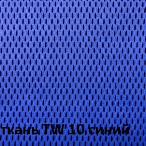 Кресло для руководителя  CHAIRMAN 279 TW (ткань TW 10) в Каменске-Уральском - kamensk-uralskiy.ok-mebel.com | фото 4