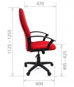 Кресло для руководителя CHAIRMAN 289 (ткань стандарт 10-120) в Каменске-Уральском - kamensk-uralskiy.ok-mebel.com | фото 3