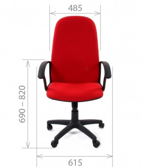 Кресло для руководителя CHAIRMAN 289 (ткань стандарт 10-120) в Каменске-Уральском - kamensk-uralskiy.ok-mebel.com | фото 4